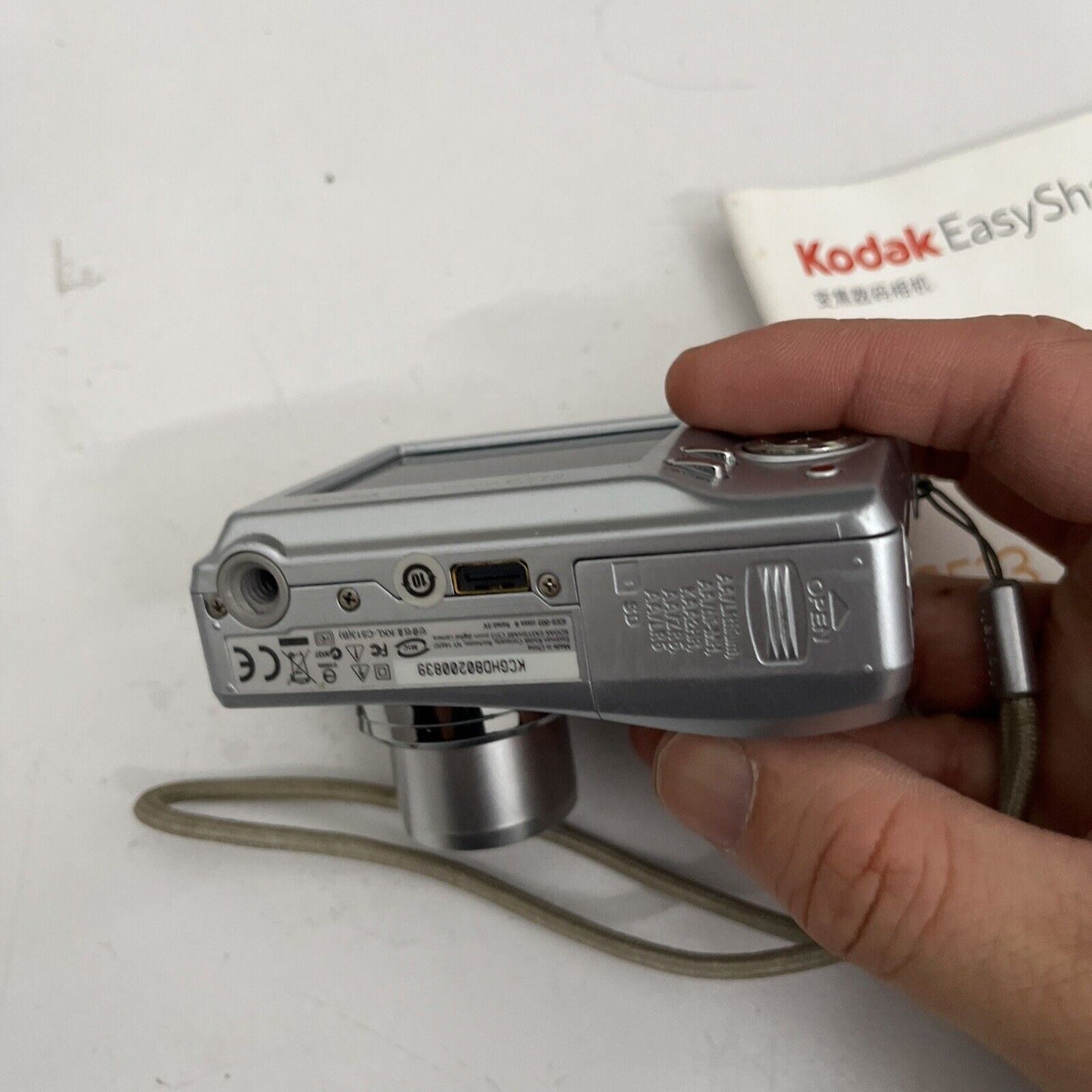 Kodak EasyShare C513 5MP Digital Camera