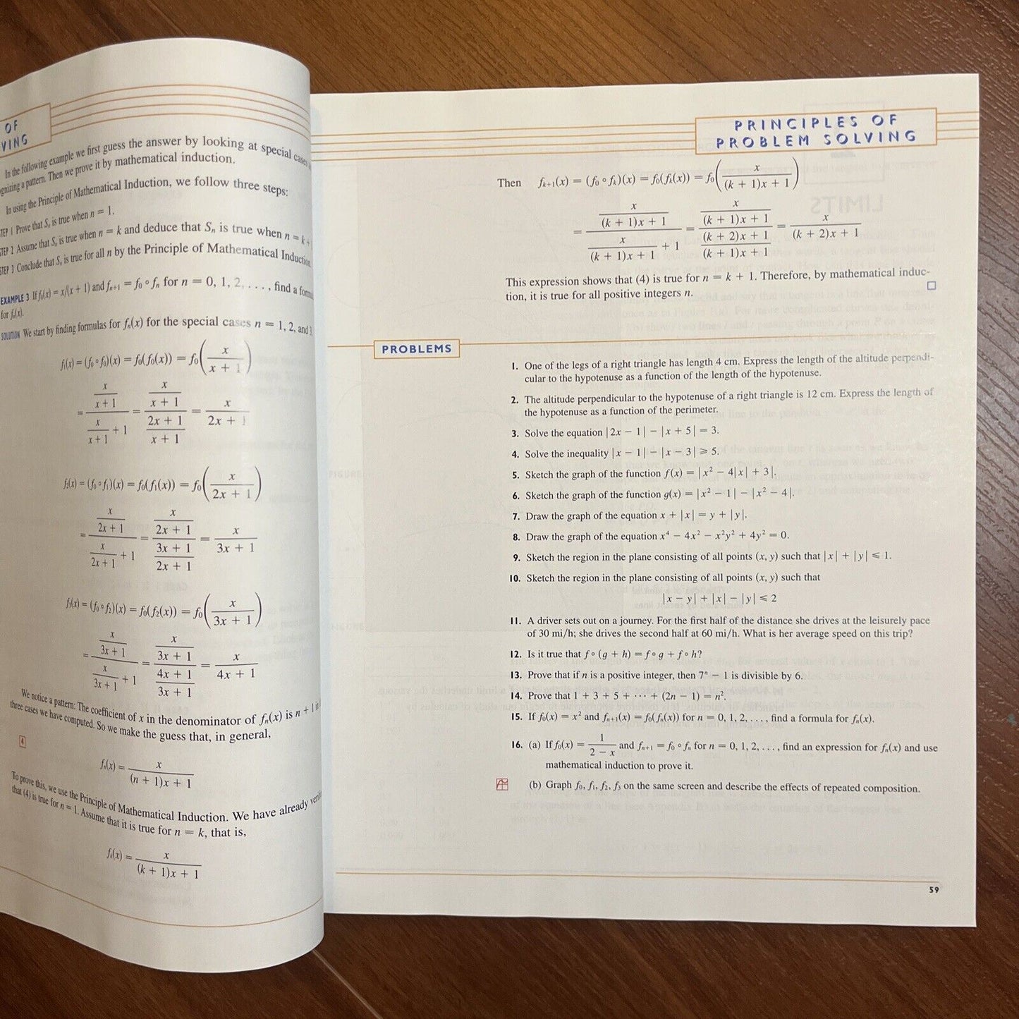 Calculus 6e by James Stewart (Book, 2007)