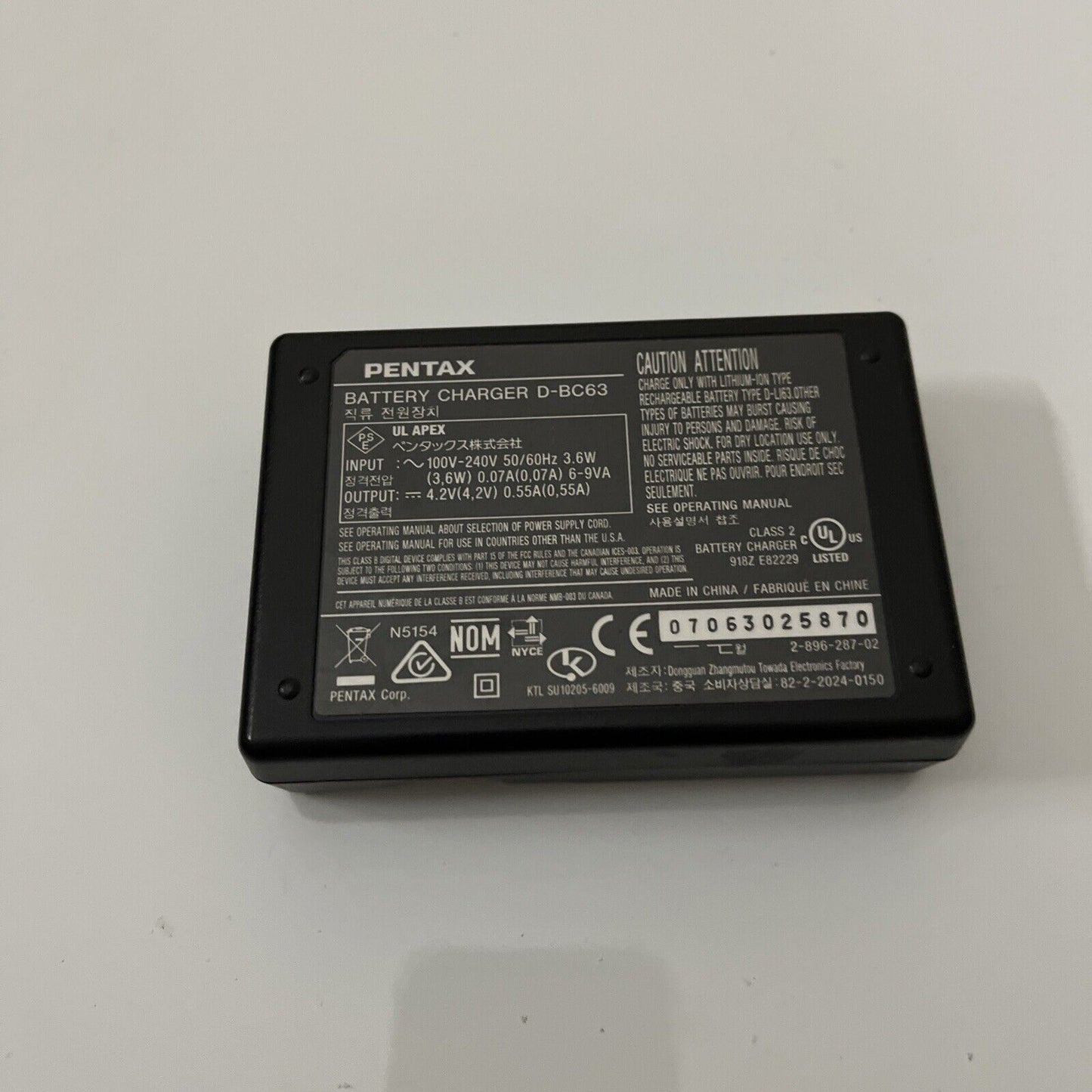 Pentax Battery Charger D-BC63