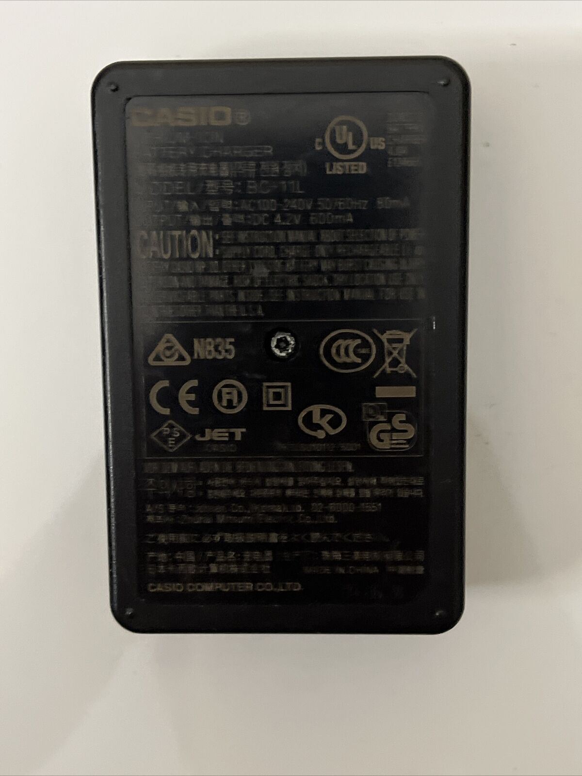 Casio Lithium Ion Battery Charger BC-11