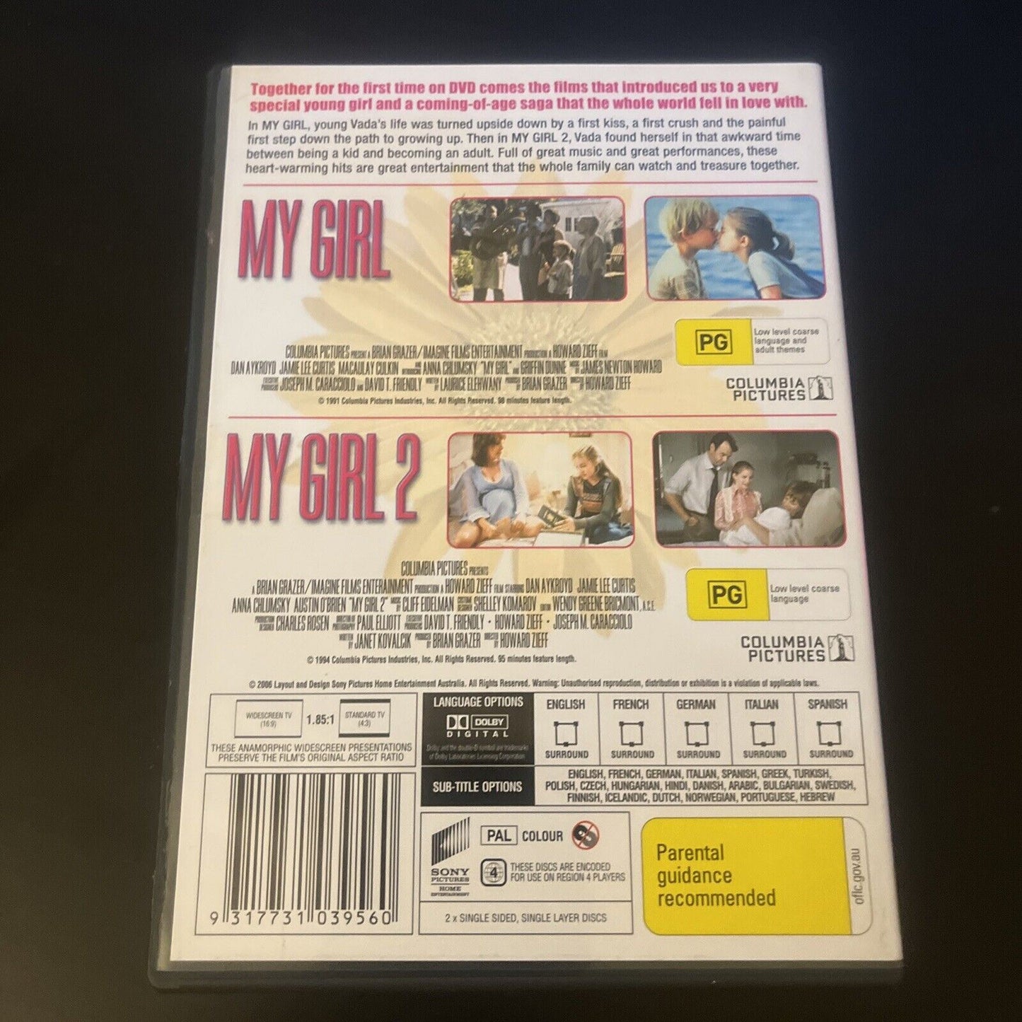 My Girl / My Girl 2 Ultimate Collector's Edition (DVD, 1991) Region 4