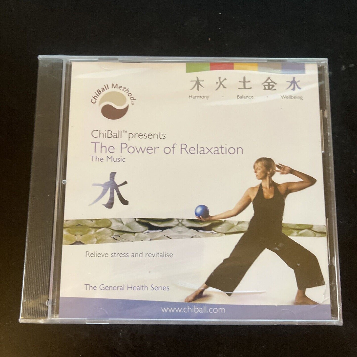 *New Sealed* Chiball Method - The Power of Relaxation The Music (CD, 2008)