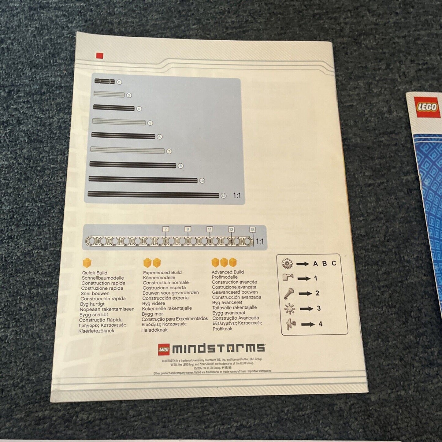 Lego Mindstorms NXT 2.0 User Guide CD