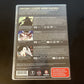Vampire Hunter D: Bloodlust / Spriggan / Millennium Actress DVD Region 4