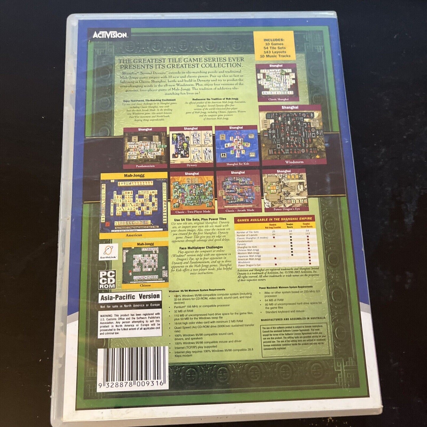 Shanghai Second Dynasty Mah-Jongg Games PC CDROM Game