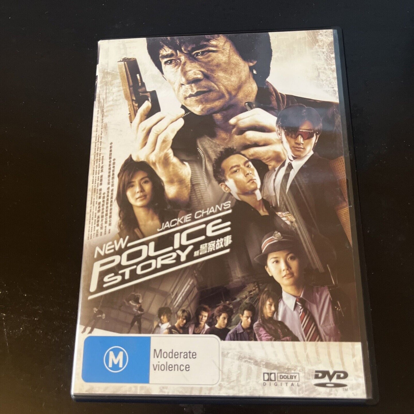 Jackie Chan's New Police Story (DVD, 2004) Region 4