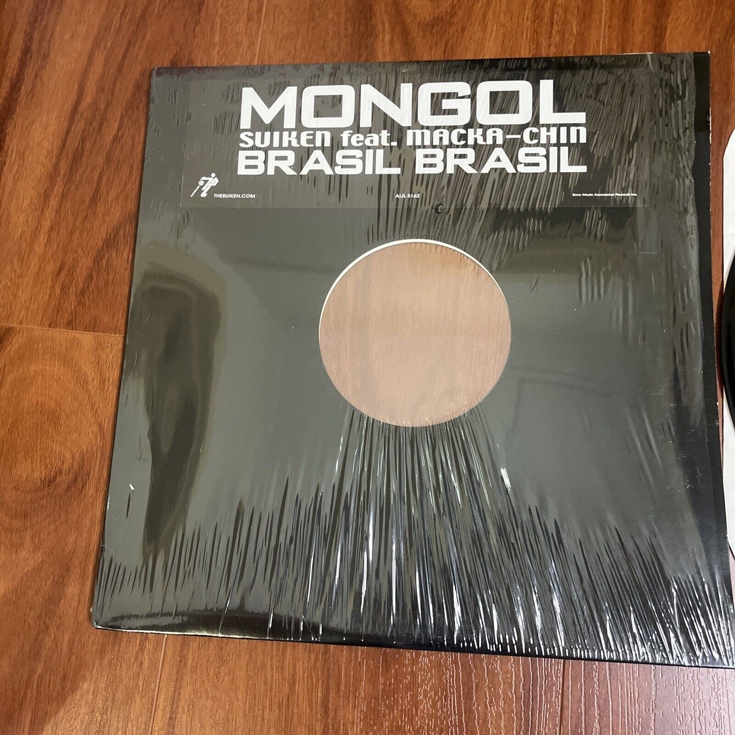 Mongol Suiken Feature Macka-chin - Brasil Brasil Vinyl LP 2002 Aijl5162