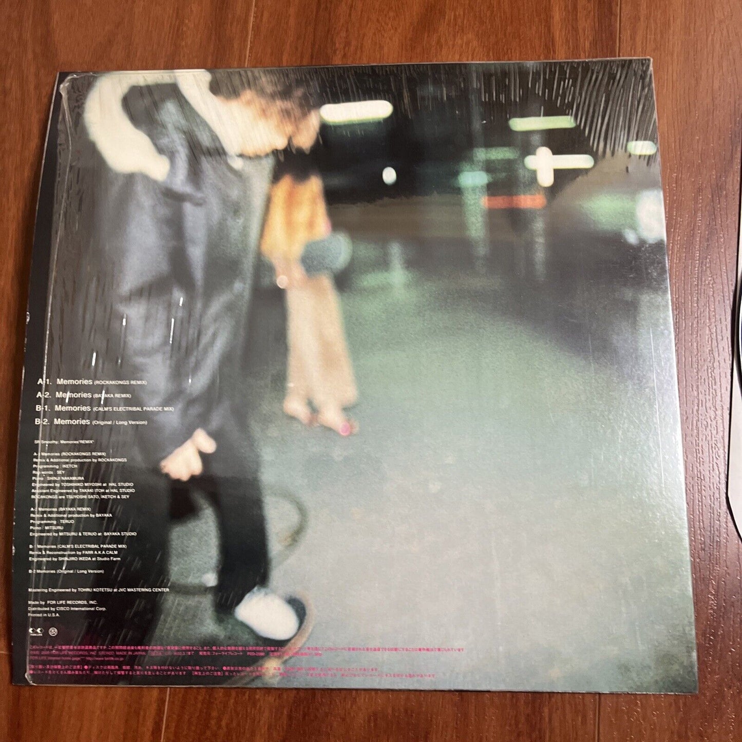 Sr Smoothy: Memories Remix Vinyl LP 2000