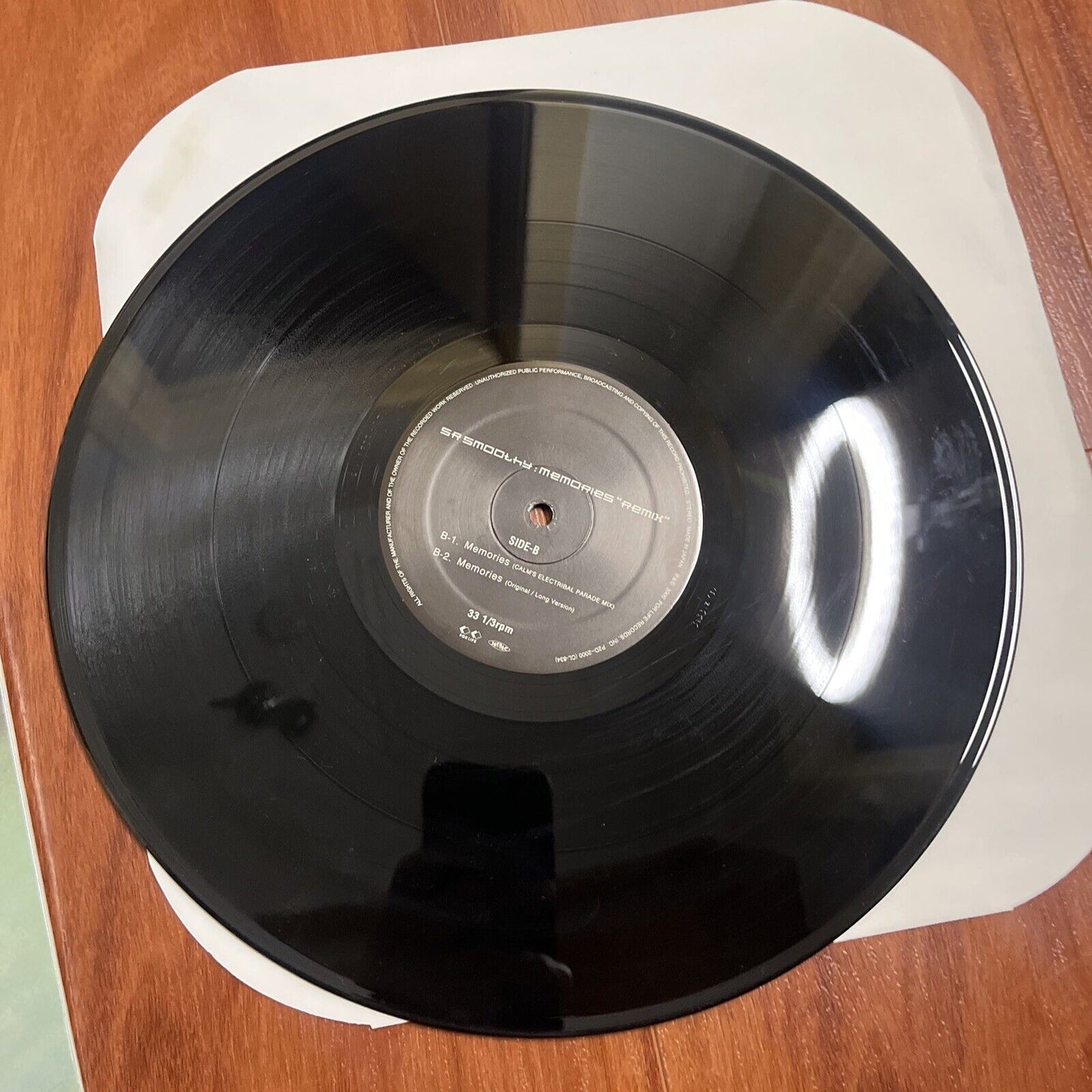 Sr Smoothy: Memories Remix Vinyl LP 2000