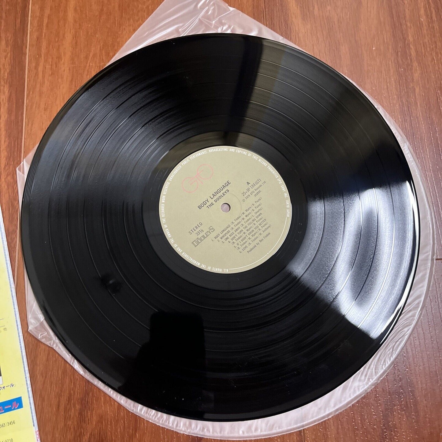 The Dooley's - Body Language Vinyl LP Obi 25-3p-184