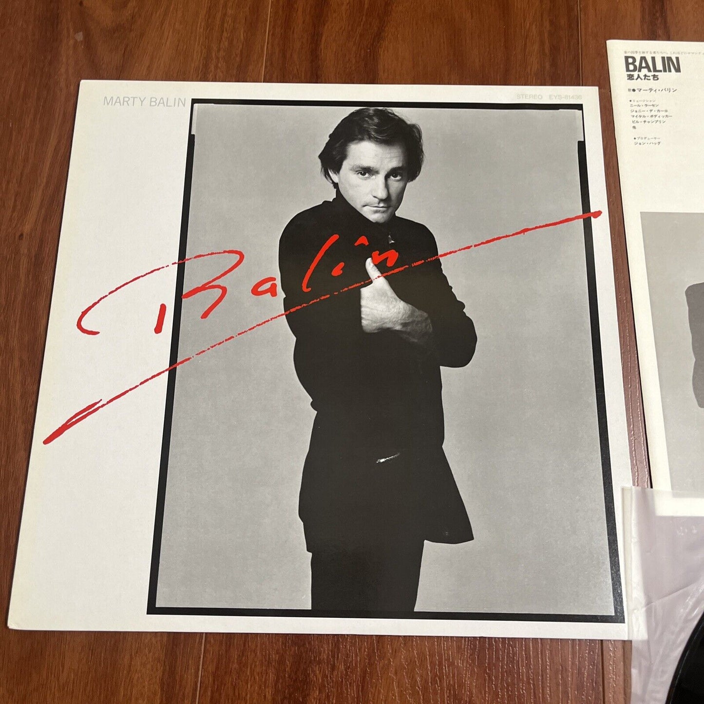 Marty Balin - Balin Vinyl LP 1981 Eys-81436