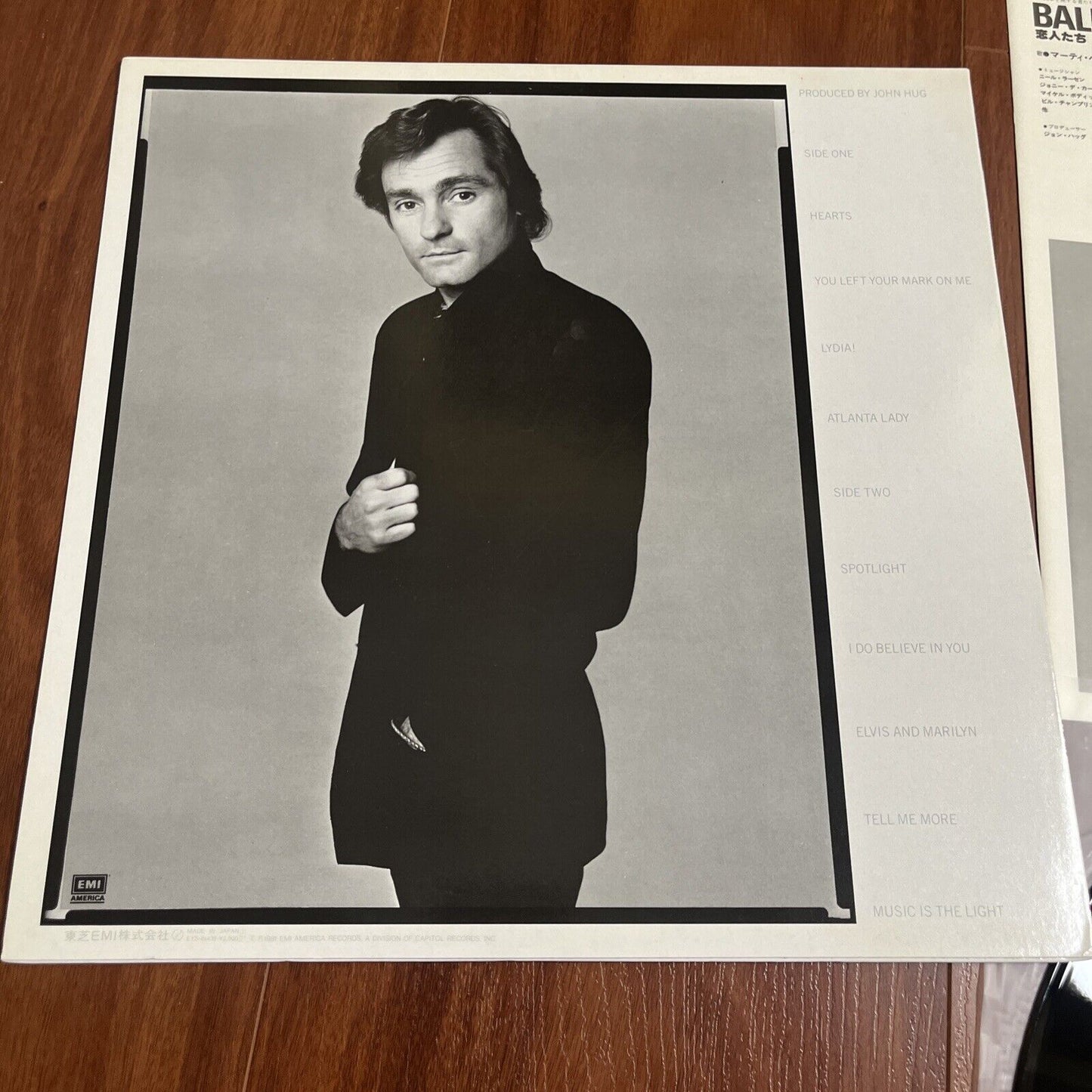 Marty Balin - Balin Vinyl LP 1981 Eys-81436