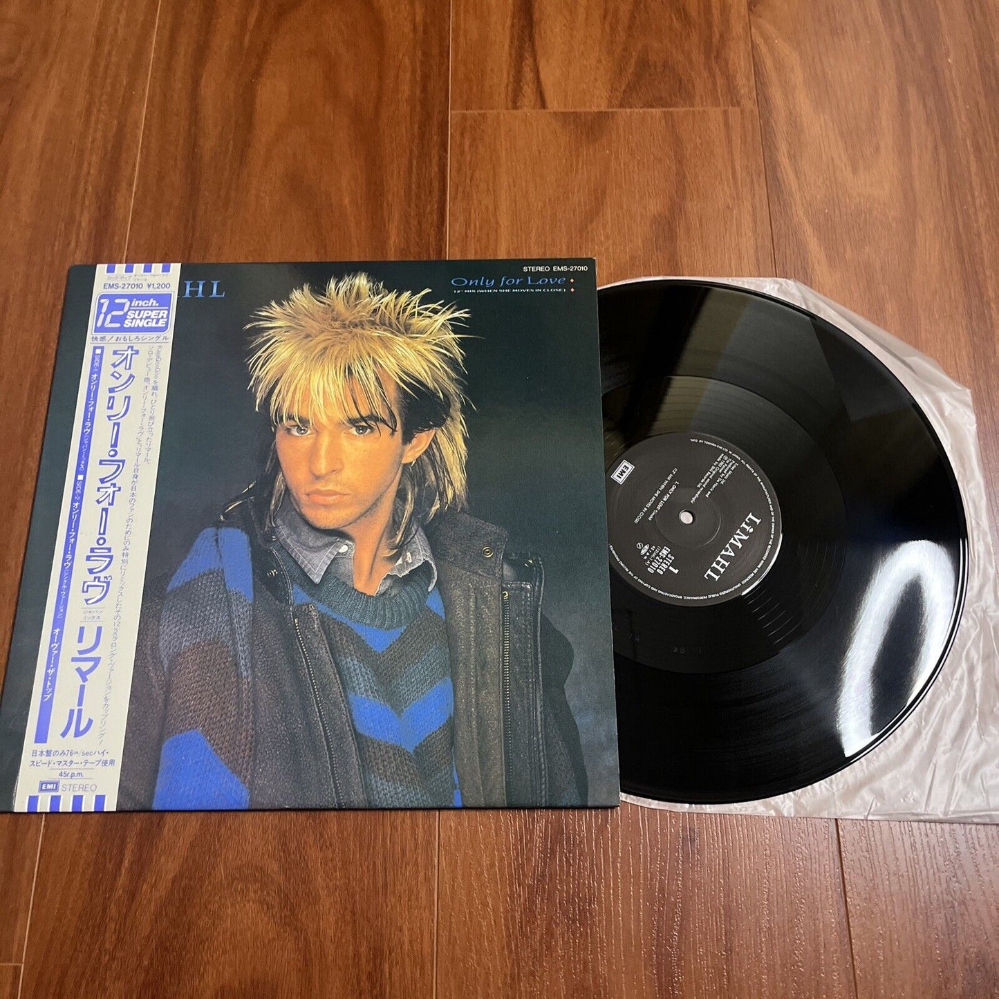 LiMahl - Only For Love Vinyl 1983 Obi Ems-27010