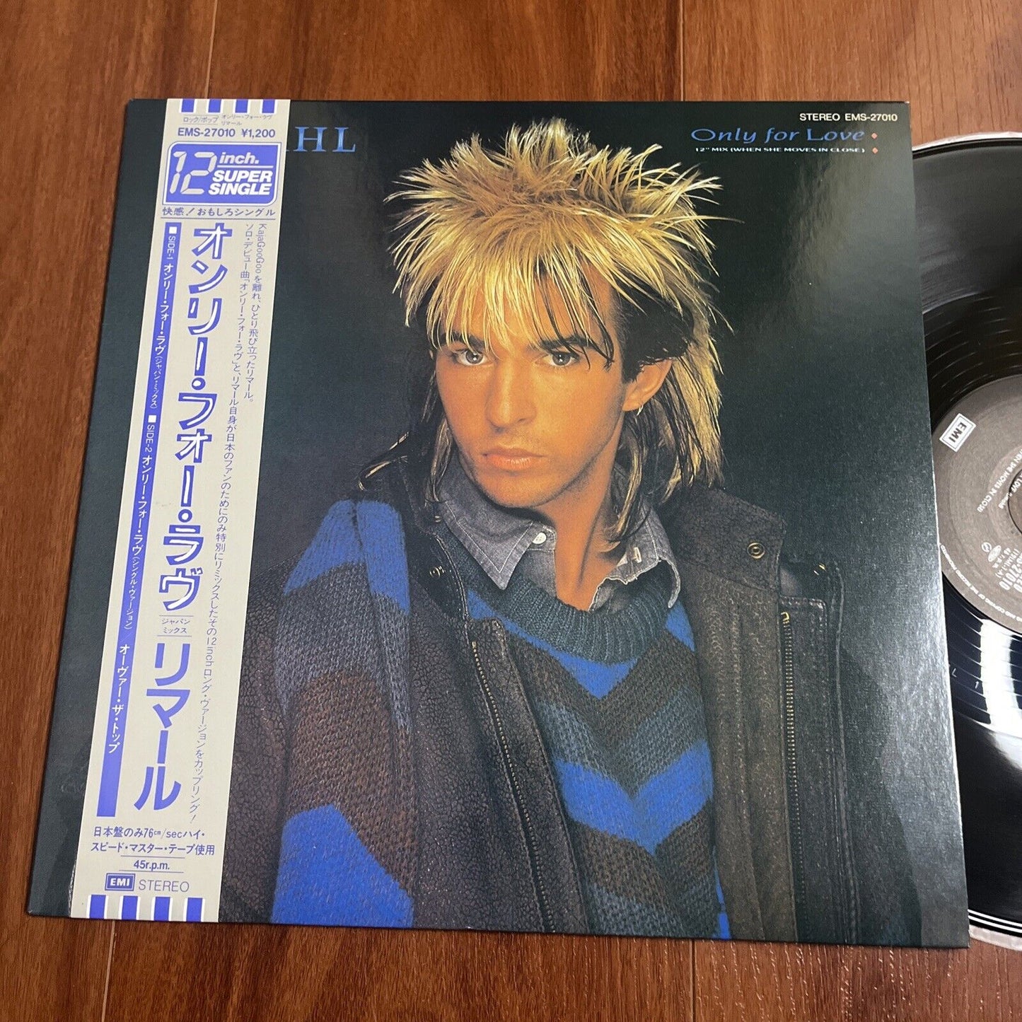 LiMahl - Only For Love Vinyl 1983 Obi Ems-27010