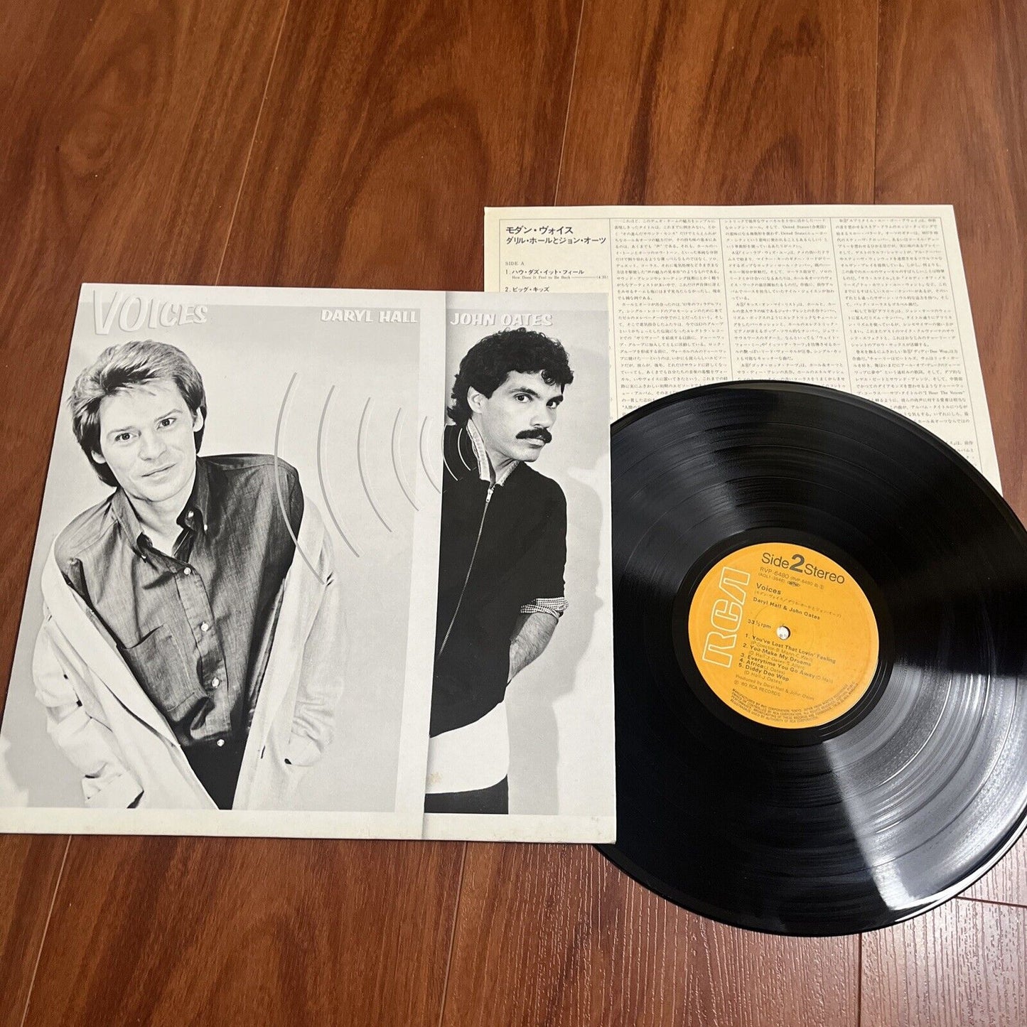 Daryl Hall & John Oates - Voices Vinyl LP 1980 Rvp-6480