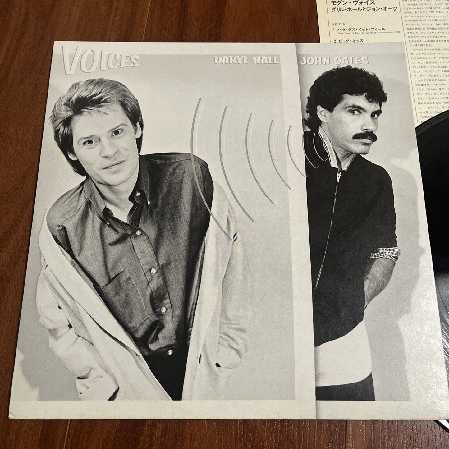 Daryl Hall & John Oates - Voices Vinyl LP 1980 Rvp-6480