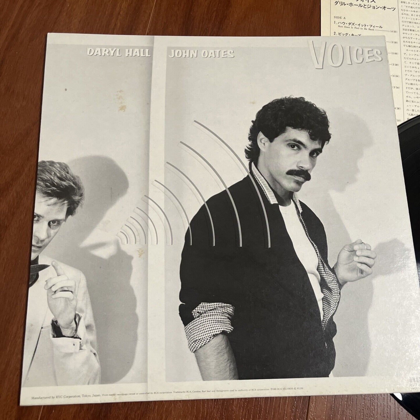 Daryl Hall & John Oates - Voices Vinyl LP 1980 Rvp-6480