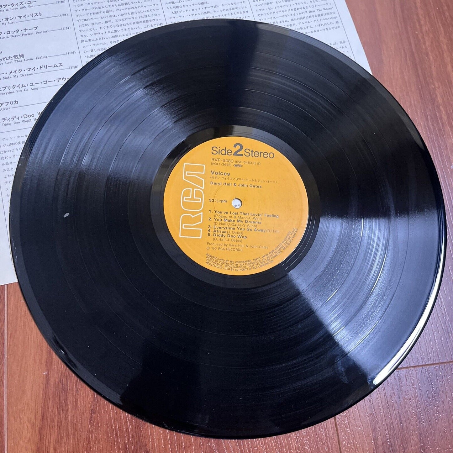 Daryl Hall & John Oates - Voices Vinyl LP 1980 Rvp-6480