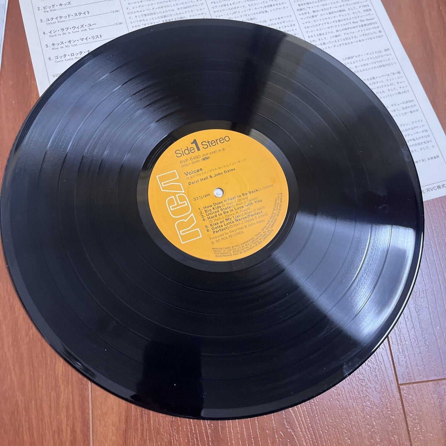 Daryl Hall & John Oates - Voices Vinyl LP 1980 Rvp-6480