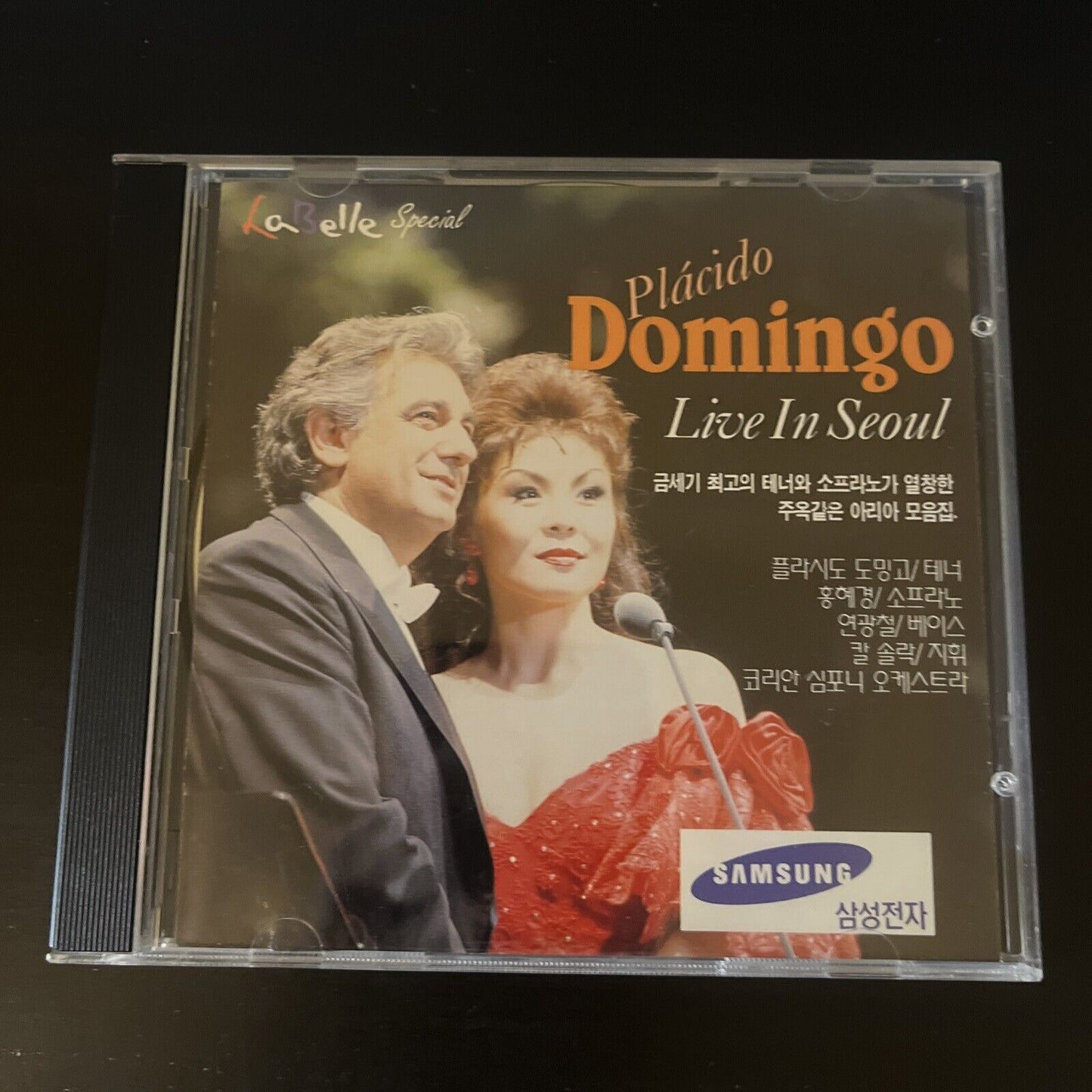 Placido Domingo - Live In Seoul (CD, 1995)