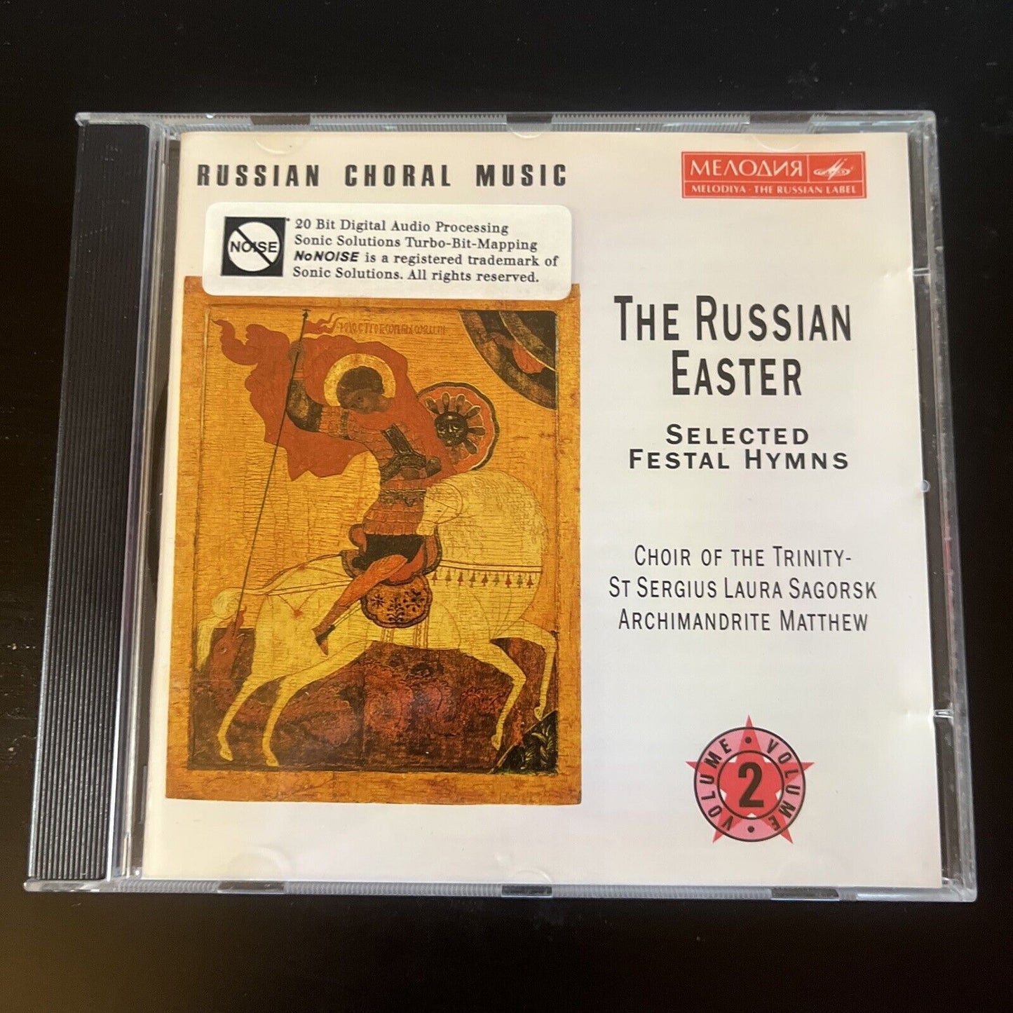 Russian Choral Music Volume 2 - The Russian Holy Easter (CD, 1995)