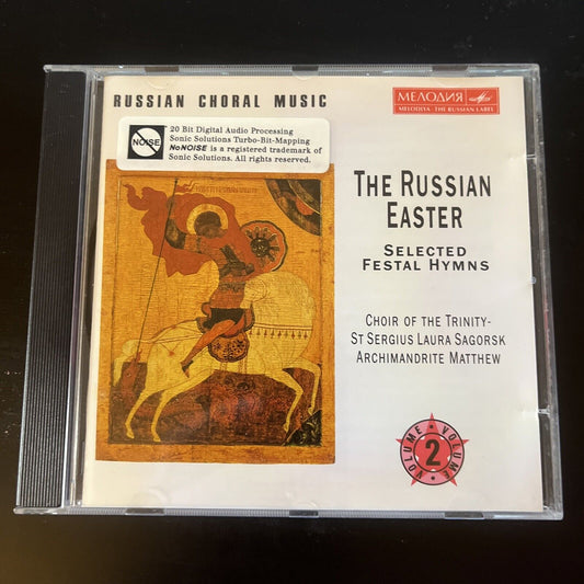Russian Choral Music Volume 2 - The Russian Holy Easter (CD, 1995)