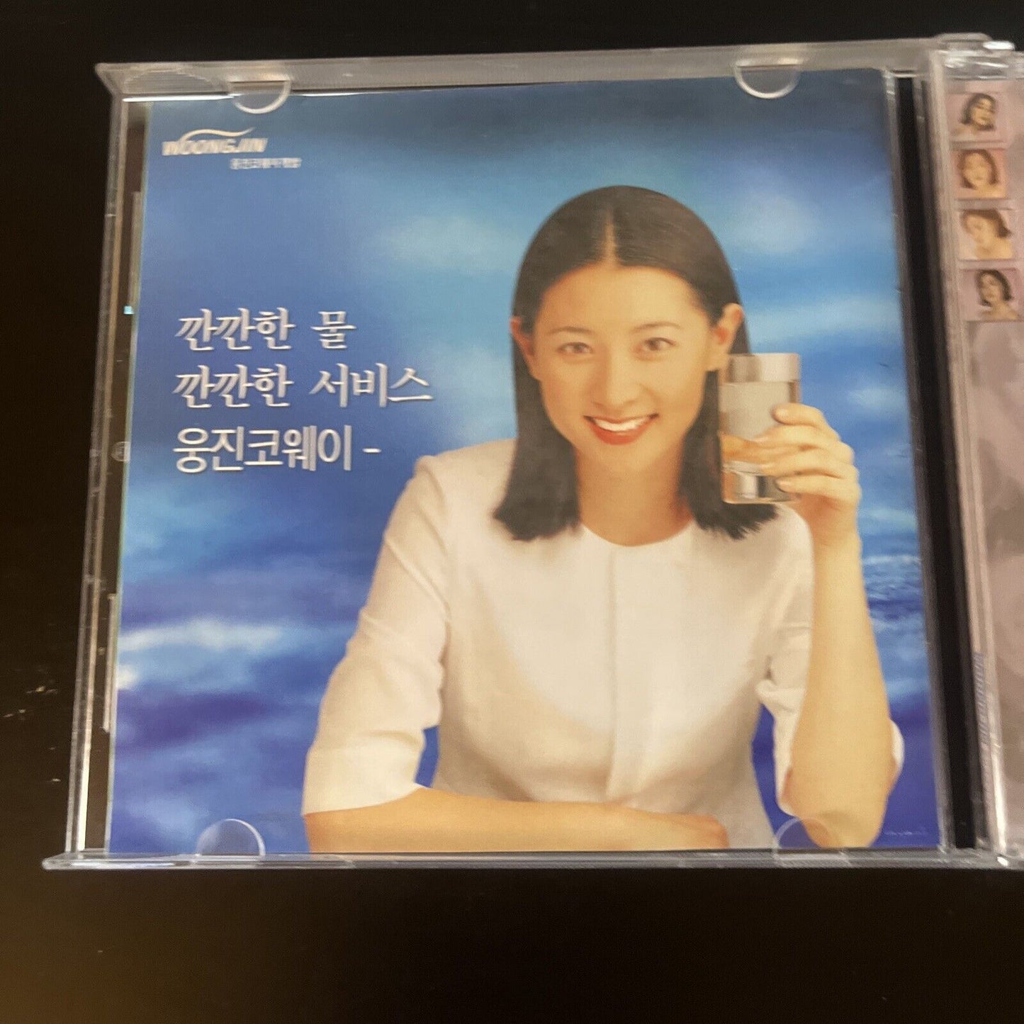 V.A. / 사랑에 관한 짧은 기억 (CD, )