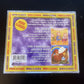 *New Sealed* The Three Little Pigs & The Fisherman & His Wife (CD)