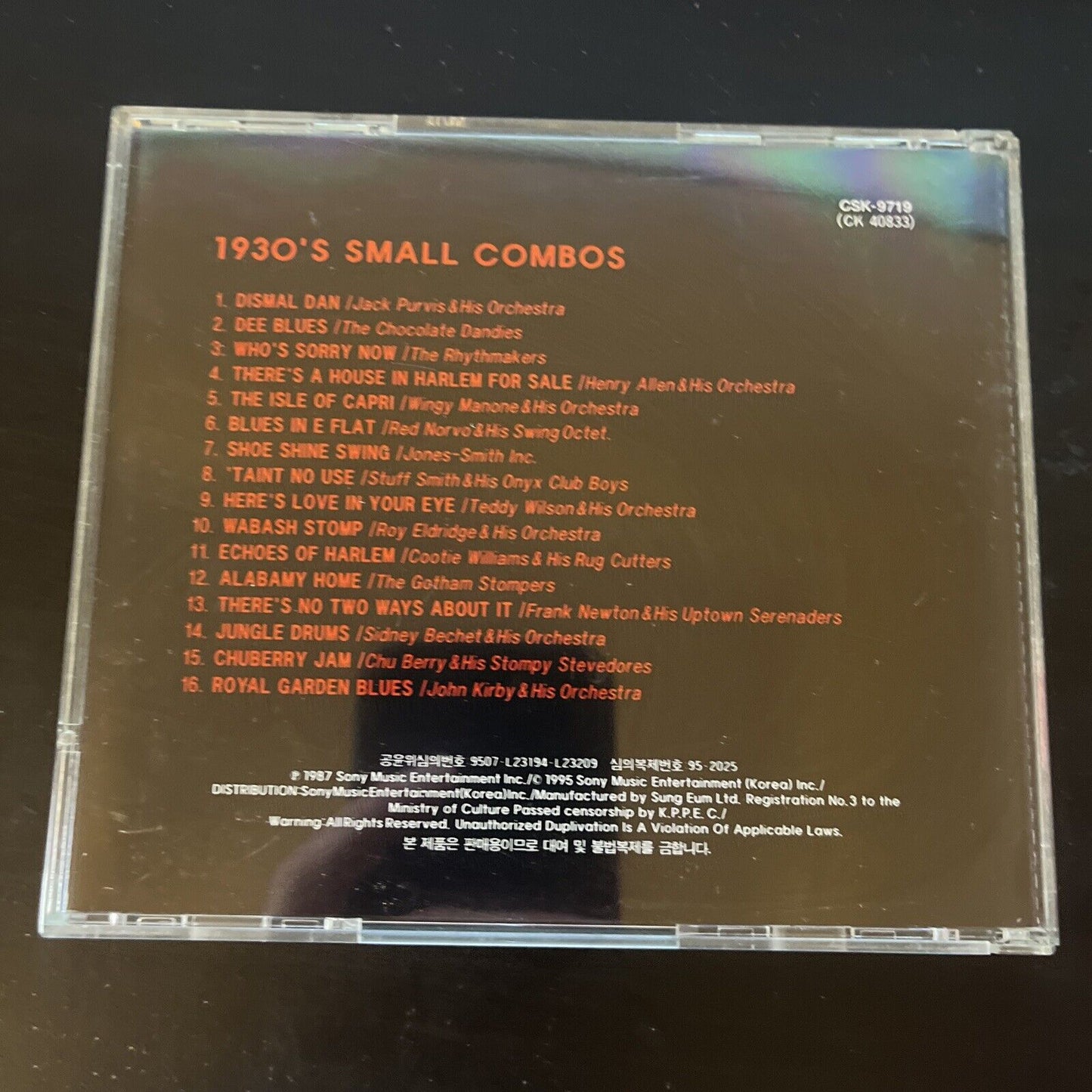 1930's The Small Combos - Columbia Jazz Masterpieces (CD, 1987)