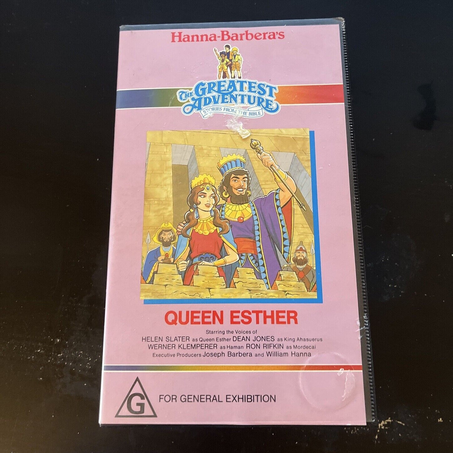 Hanna-Barbera's Greatest Adventure: Noah's Ark, Queen Esther, The Nativity VHS