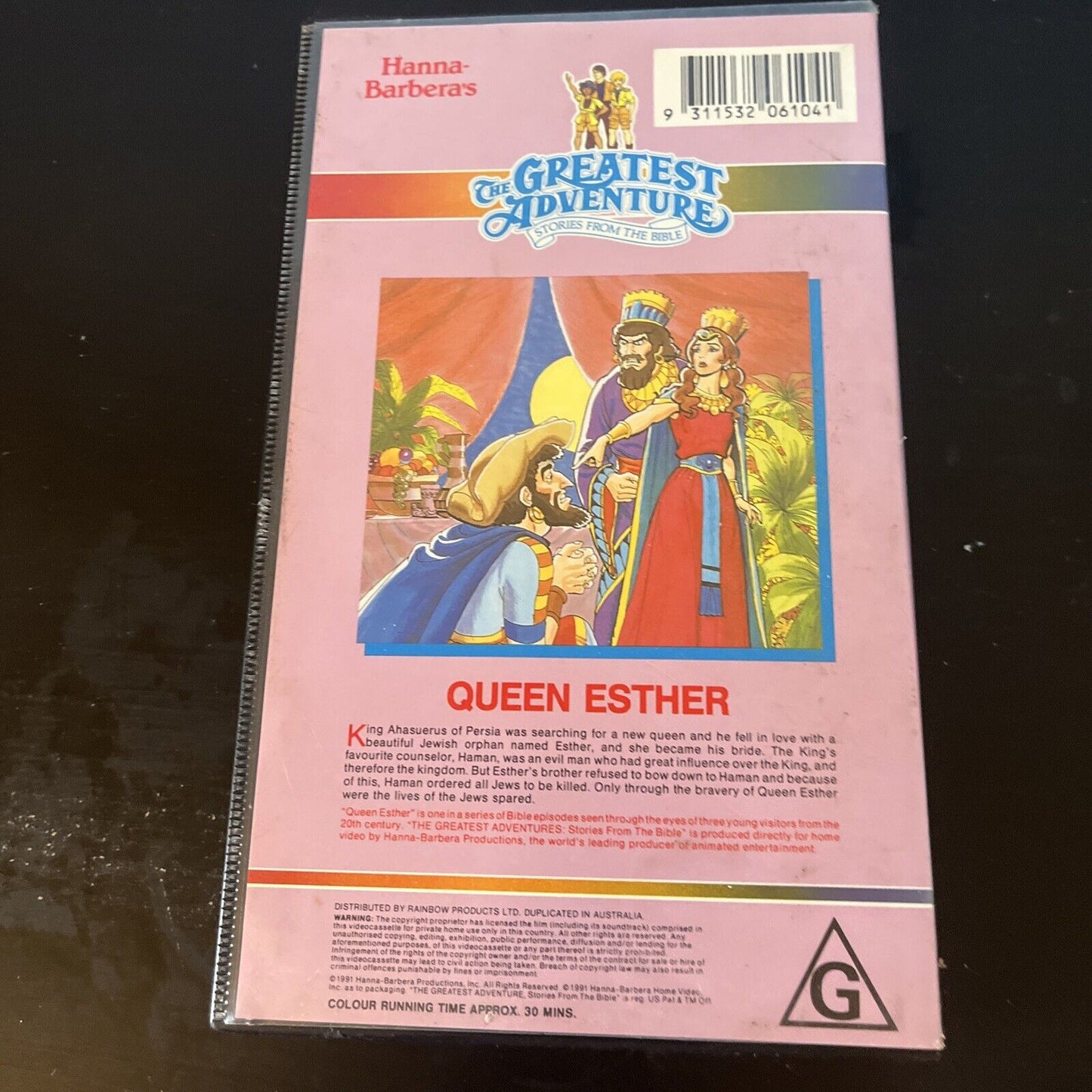 Hanna-Barbera's Greatest Adventure: Noah's Ark, Queen Esther, The Nativity VHS