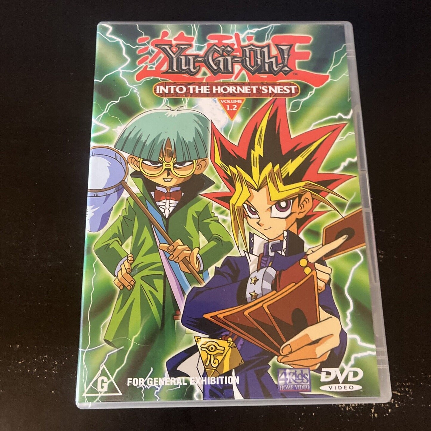 Yu-Gi-Oh! : Vol 1 : Part 2 (DVD, 1996) Region 4