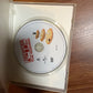 American Pie 1 & 2 / American Pie The Wedding / American Pie Revealed (DVD)