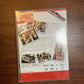 American Pie 1 & 2 / American Pie The Wedding / American Pie Revealed (DVD)