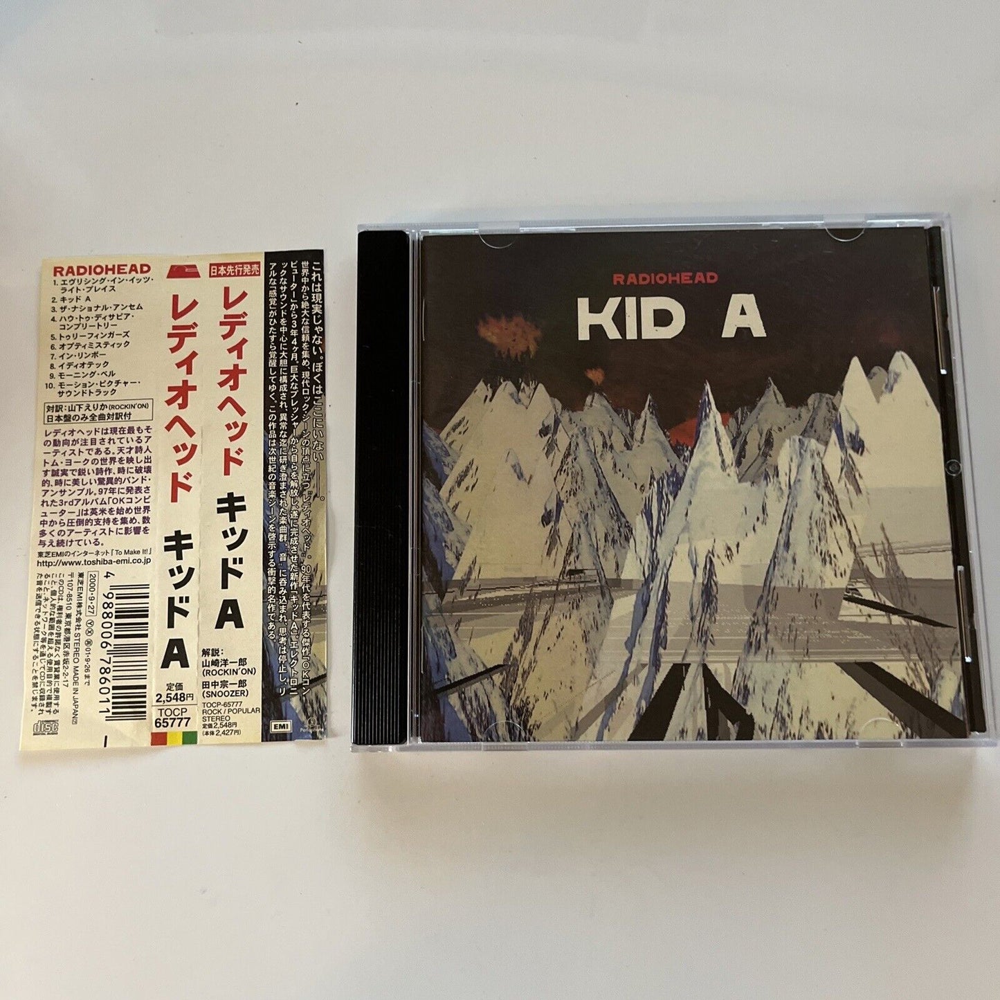 Radiohead - Kid A (CD, 2000) Obi Tocp-65777