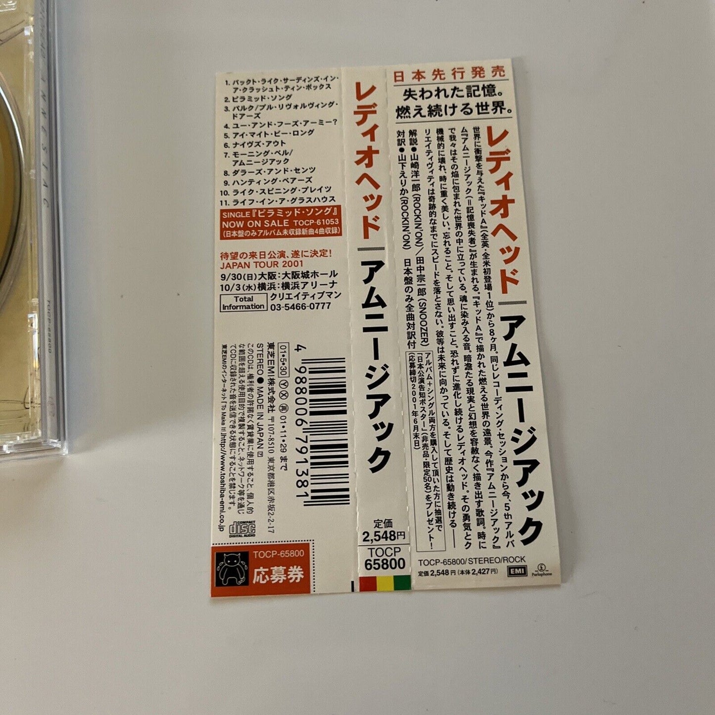 Radiohead - Amnesiac (CD, 2000) JAPANESE PROMO TOCP-65800 Obi
