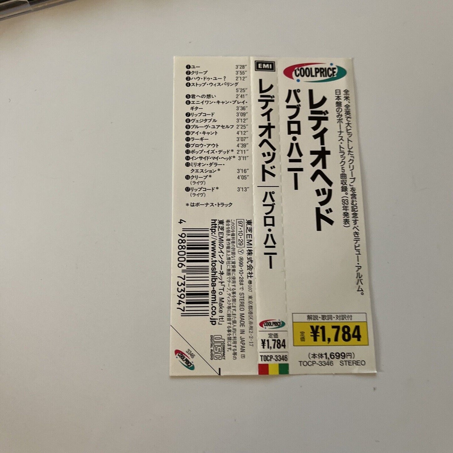 Radiohead - Pablo Honey (CD, 1993) Japan Obi Tocp-3346