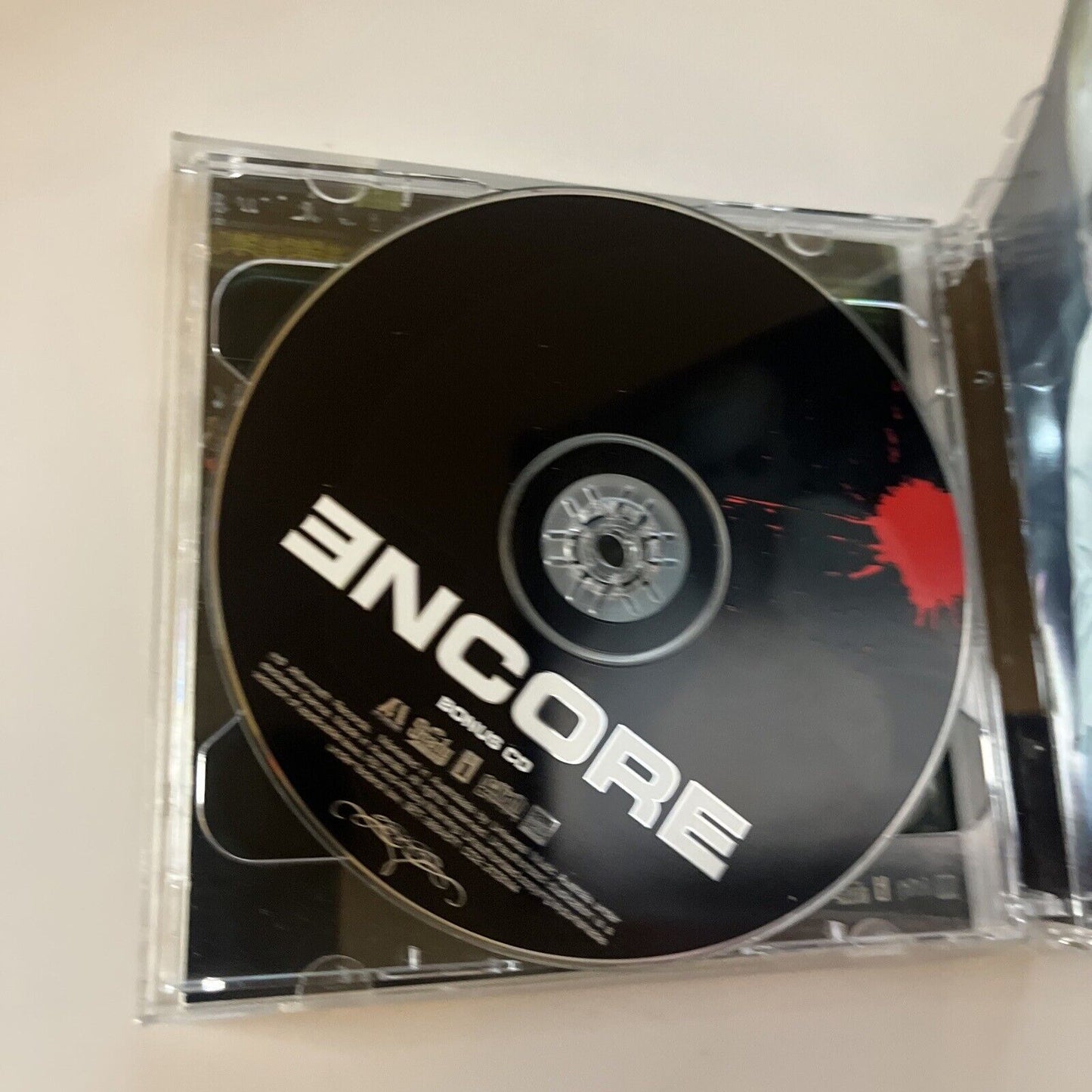 Eminem - Encore  (CD, 2004, 2-Disc)