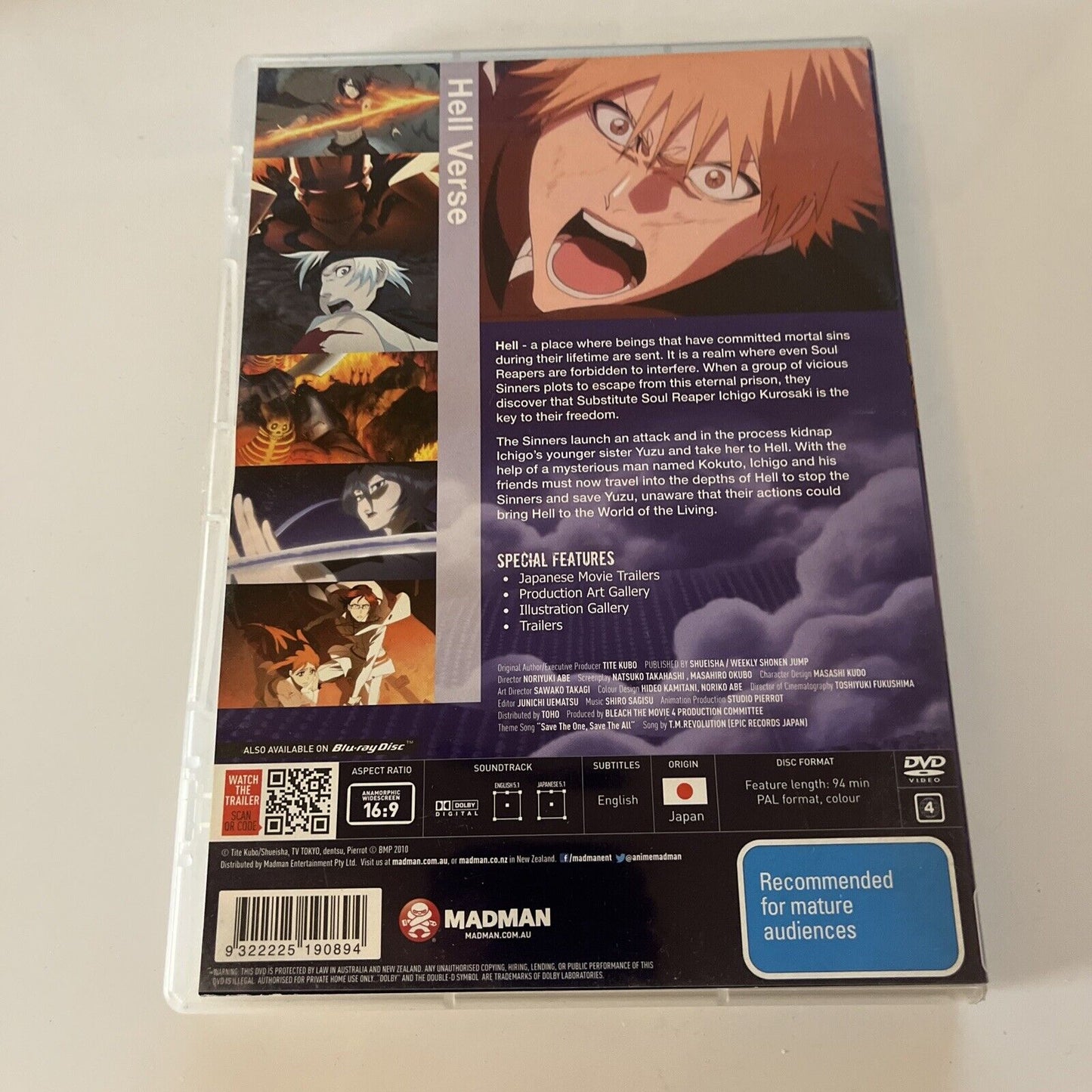 Bleach - Hell Verse The Movie (DVD, 2010) Region 4