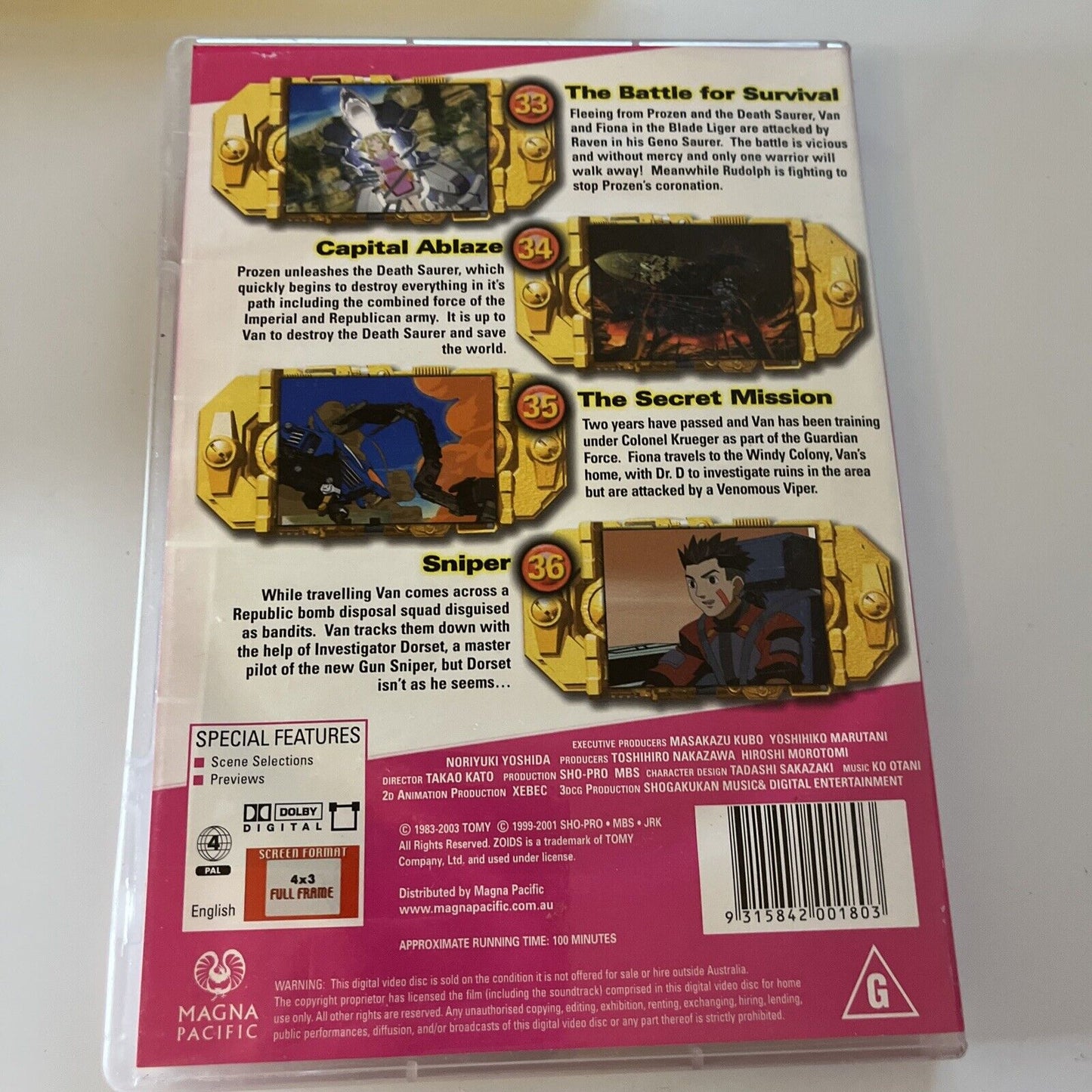 Zoids: Chaotic Century Volume 1.1, 1.6, 1.3, 1.9, 1.5 DVD Region 4