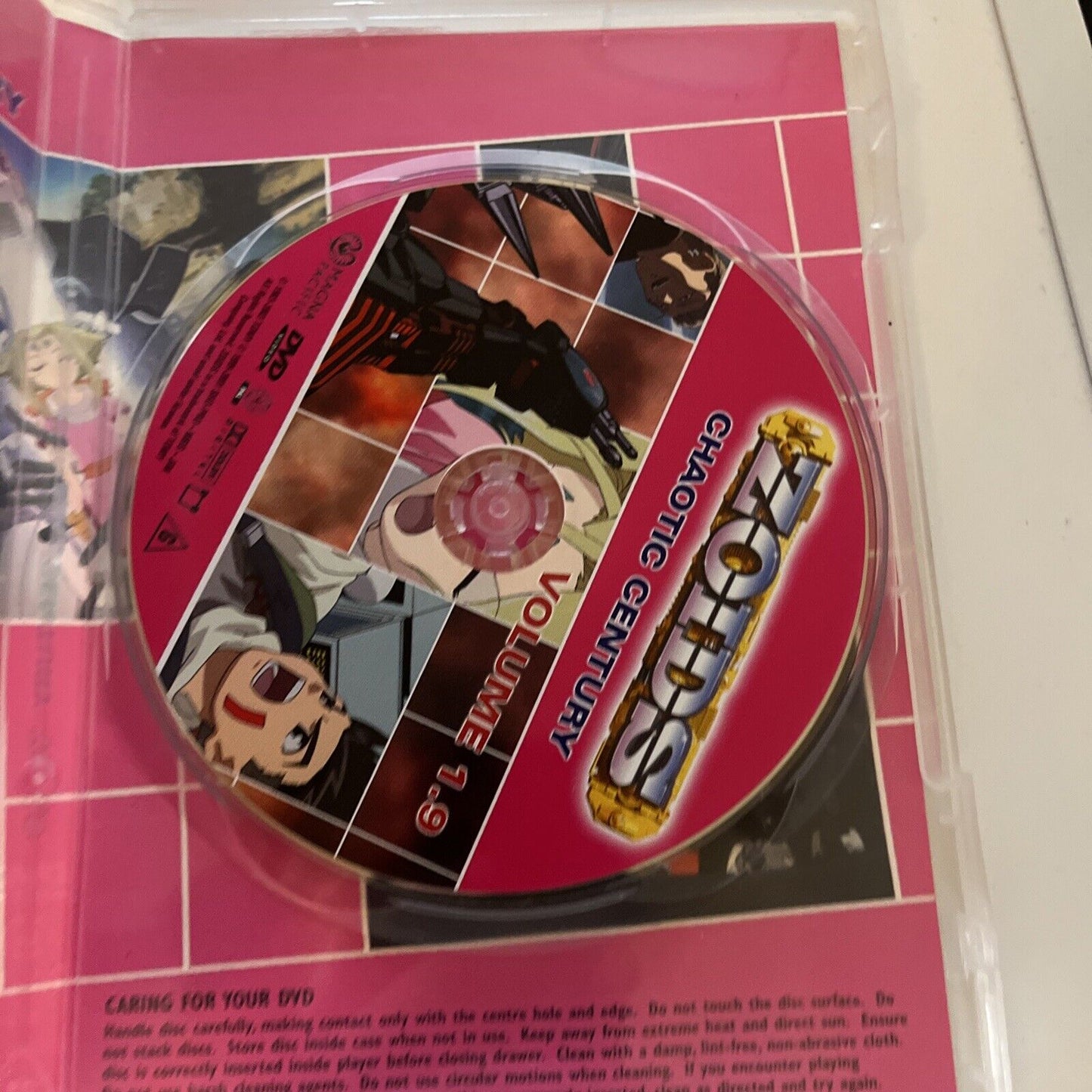 Zoids: Chaotic Century Volume 1.1, 1.6, 1.3, 1.9, 1.5 DVD Region 4