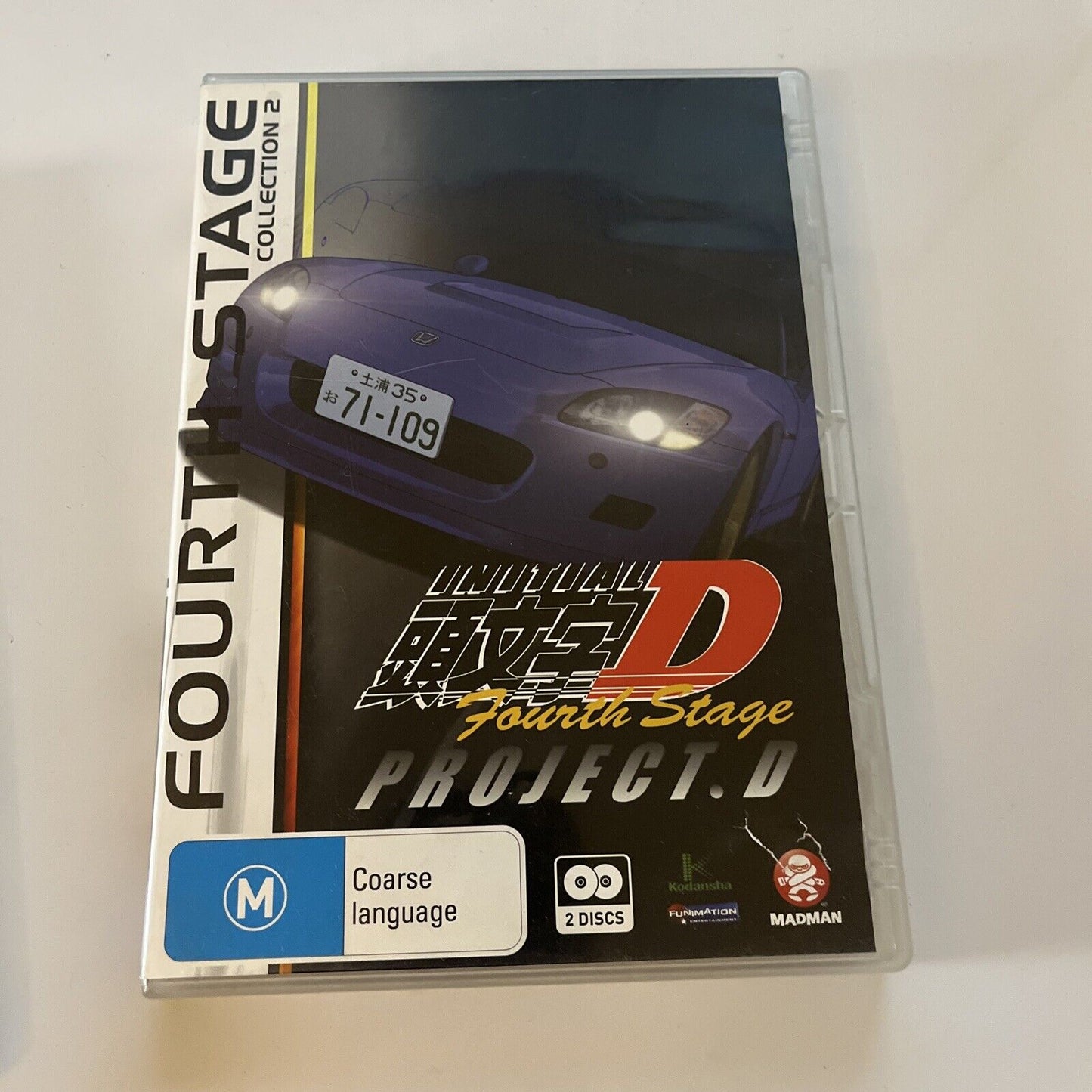 Initial D - 4th Stage : Collection 1 & 2 (DVD, 2004, 4-Disc) Region 4