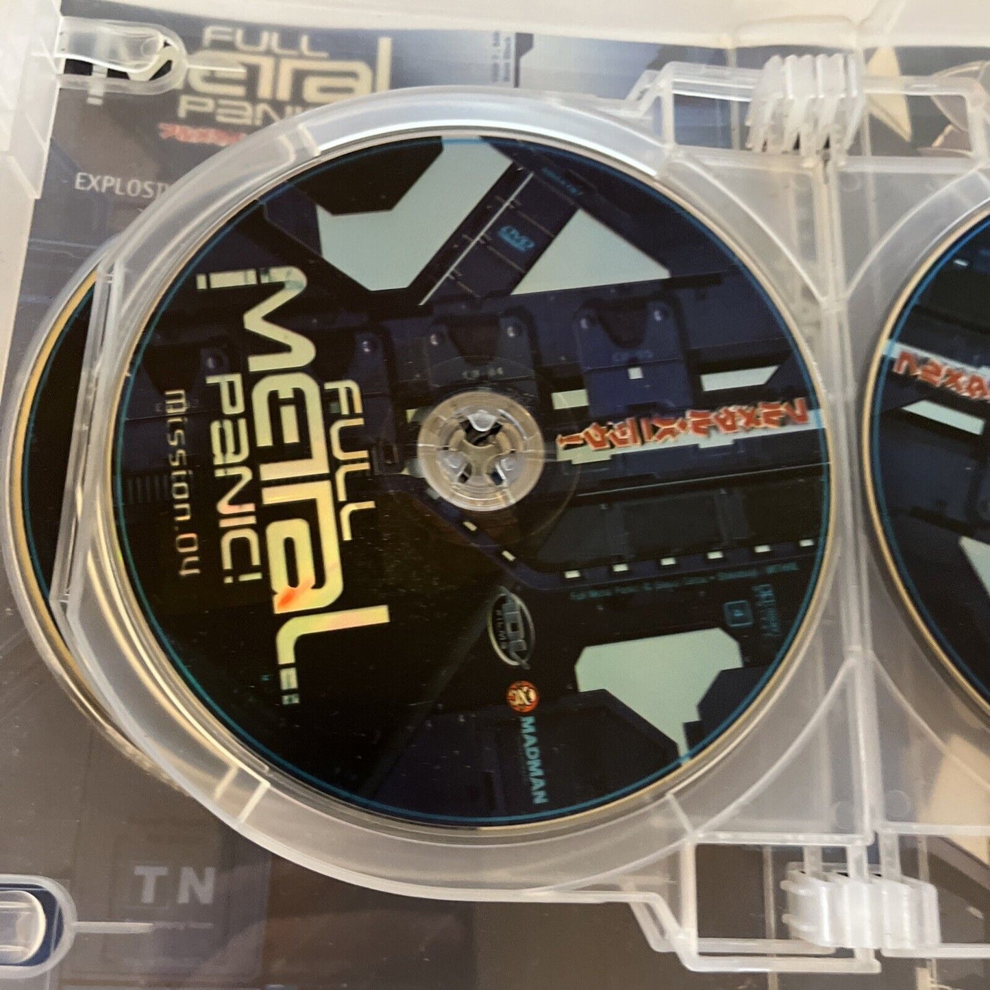 Full Metal Panic : Series 1 (DVD, 2002) *Missing One Disc* Region 4