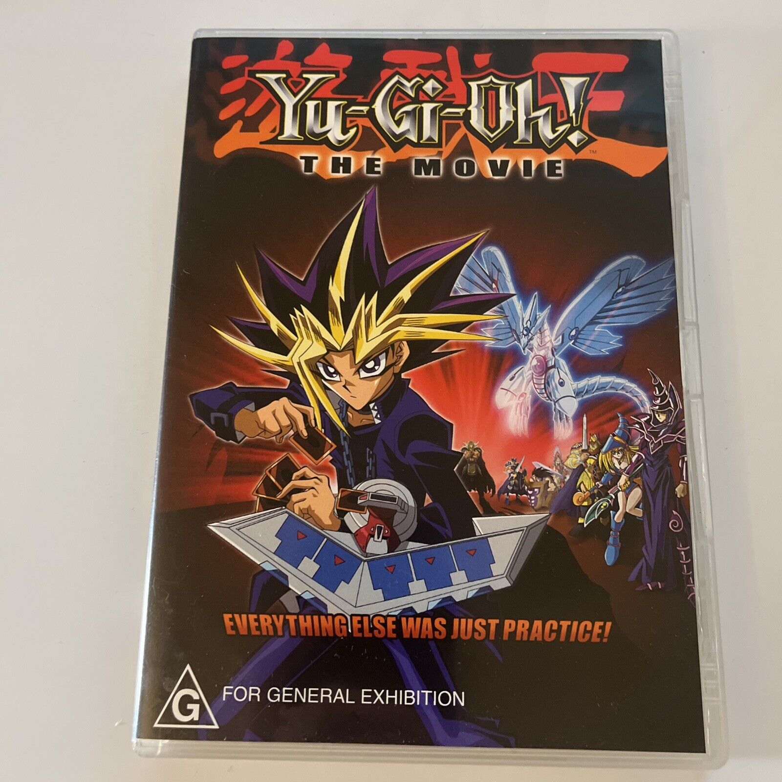 Yu-Gi-Oh! - The Movie (DVD, 2004) NEW Region 4 – Retro Unit