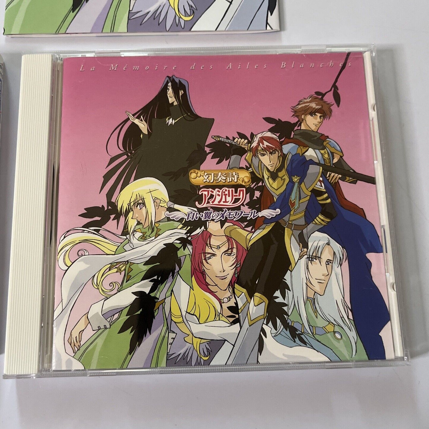 Gensoushi Angelique - Shiroi Tsubasa no Mémoire (CD, 2000) KECH1170 Obi Poster