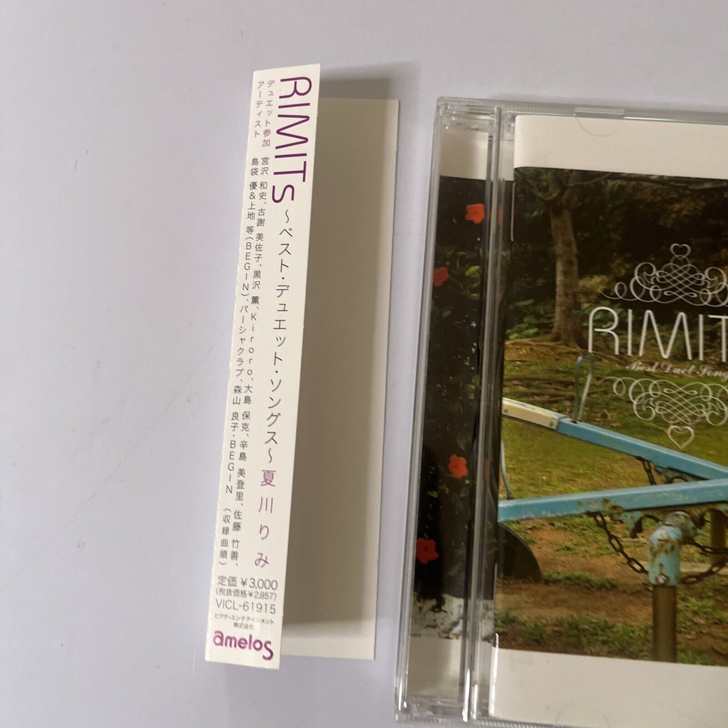 Rimi Natsukawa - Rimits: Best Duet Songs (CD, 2006) Obi Vicl61915