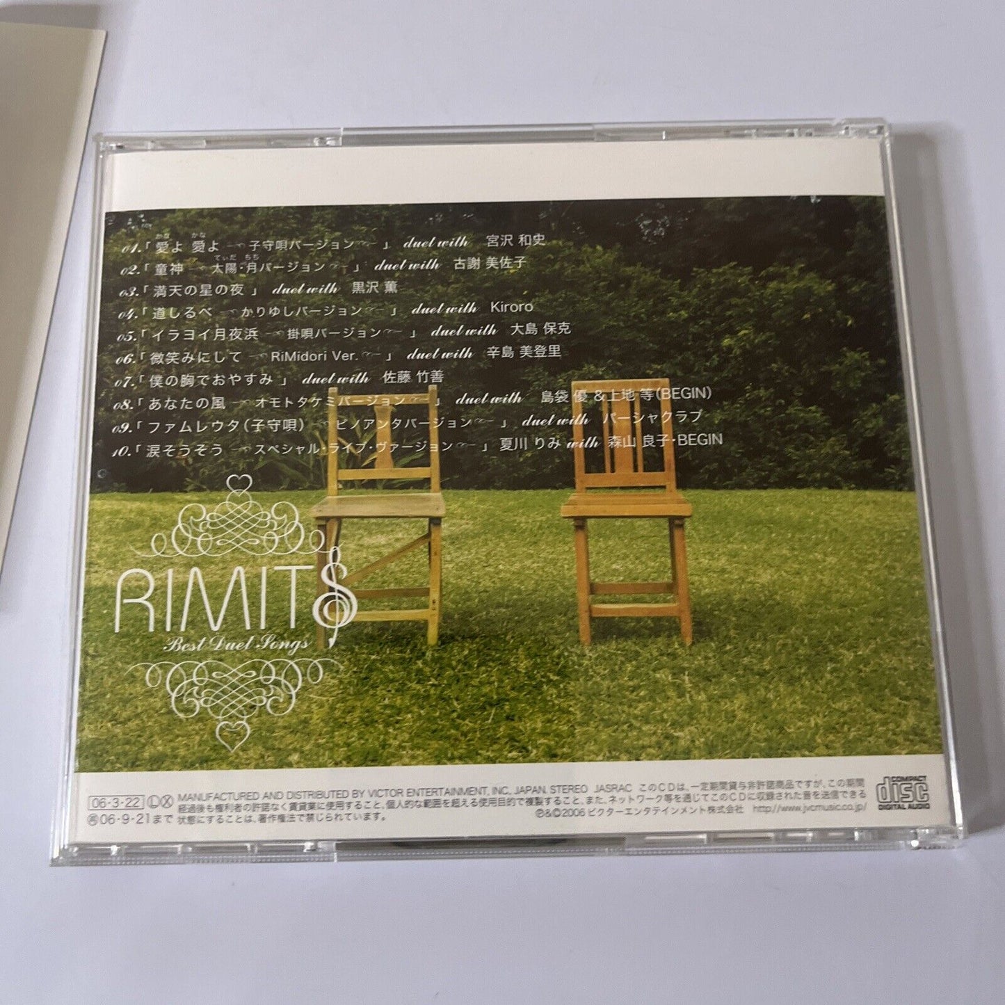 Rimi Natsukawa - Rimits: Best Duet Songs (CD, 2006) Obi Vicl61915