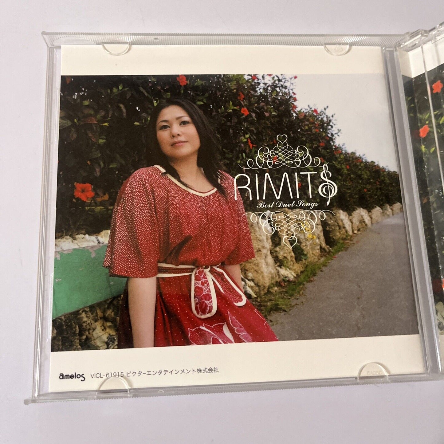 Rimi Natsukawa - Rimits: Best Duet Songs (CD, 2006) Obi Vicl61915