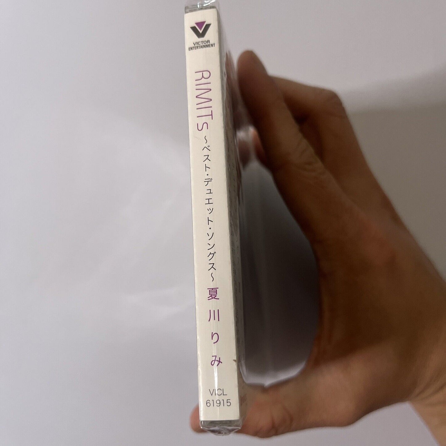 Rimi Natsukawa - Rimits: Best Duet Songs (CD, 2006) Obi Vicl61915