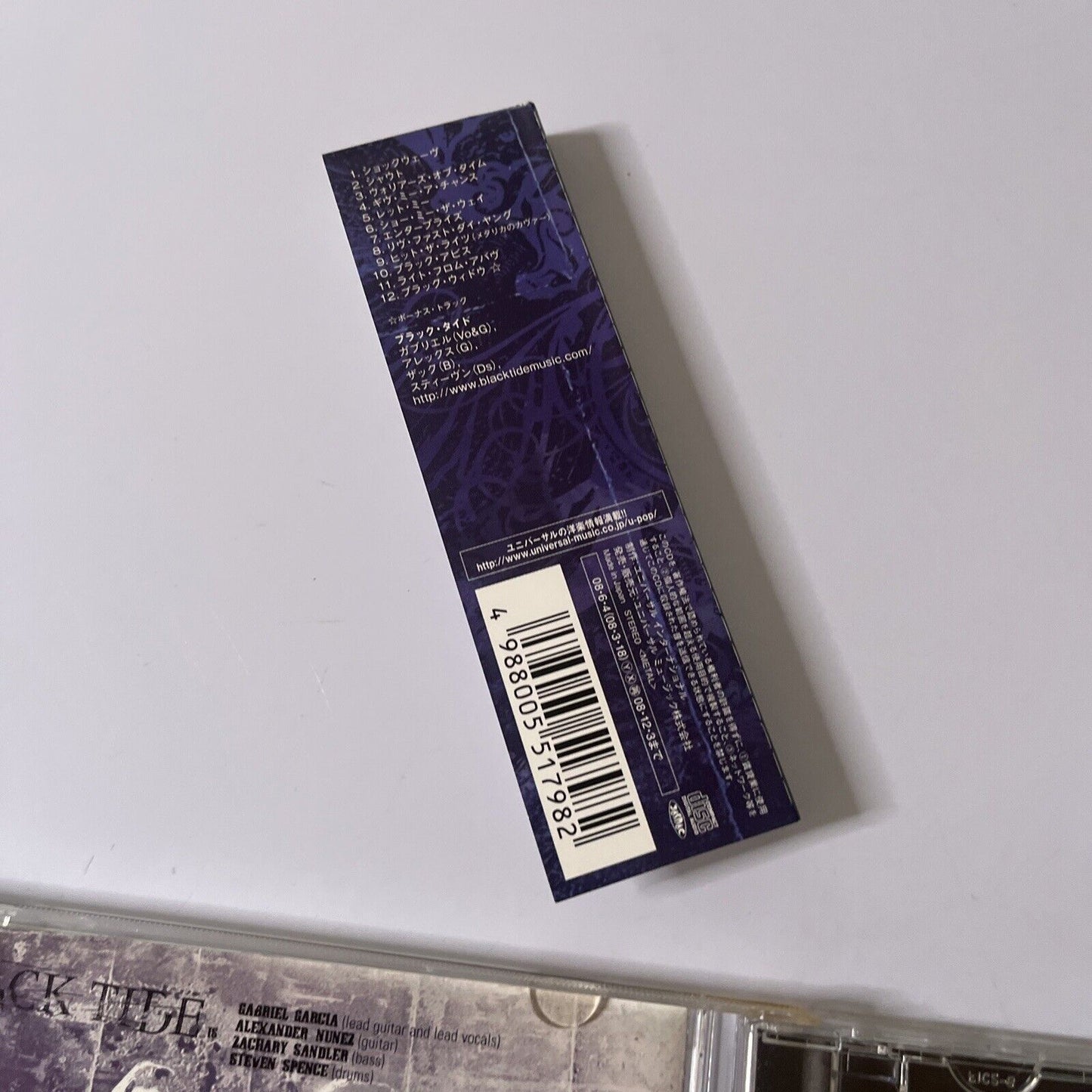 Black Tide - Light From Above (CD, 2008) Obi Uics-1163 Japan